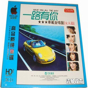 奇怪式后仰式深喉视频
