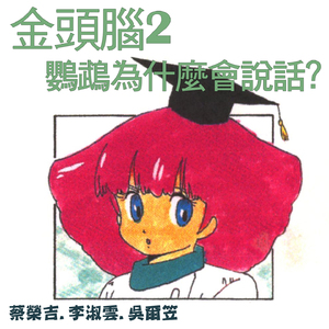 奇怪式后仰式深喉视频
