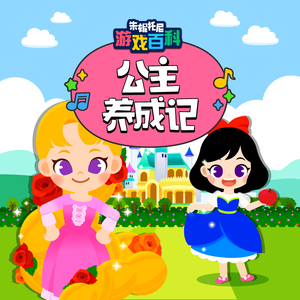 奇怪式后仰式深喉视频
