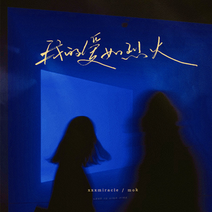 奇怪式后仰式深喉视频
