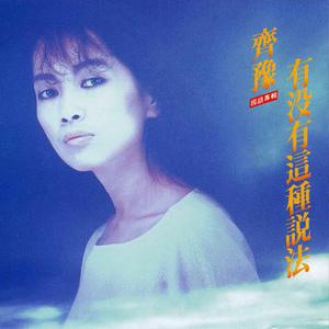 奇怪式后仰式深喉视频
