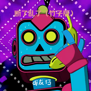 奇怪式后仰式深喉视频
