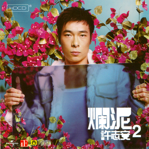 奇怪式后仰式深喉视频
