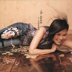 奇怪式后仰式深喉视频
