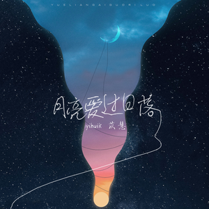 奇怪式后仰式深喉视频
